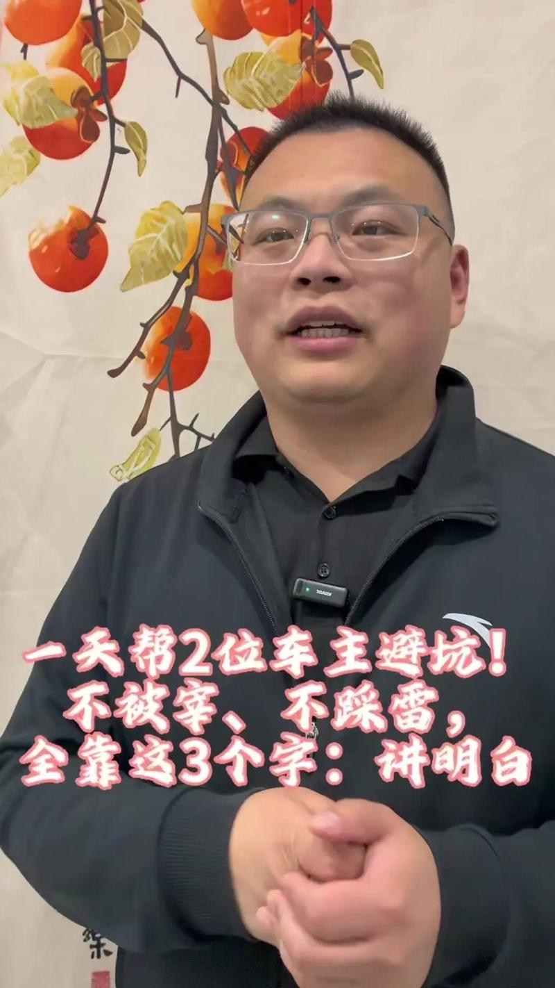 这三招今天就能用，别嫌麻烦