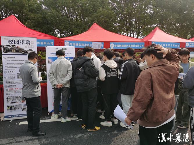 我的择业体会心得:踩过坑才敢说的大实话-如东教育网
