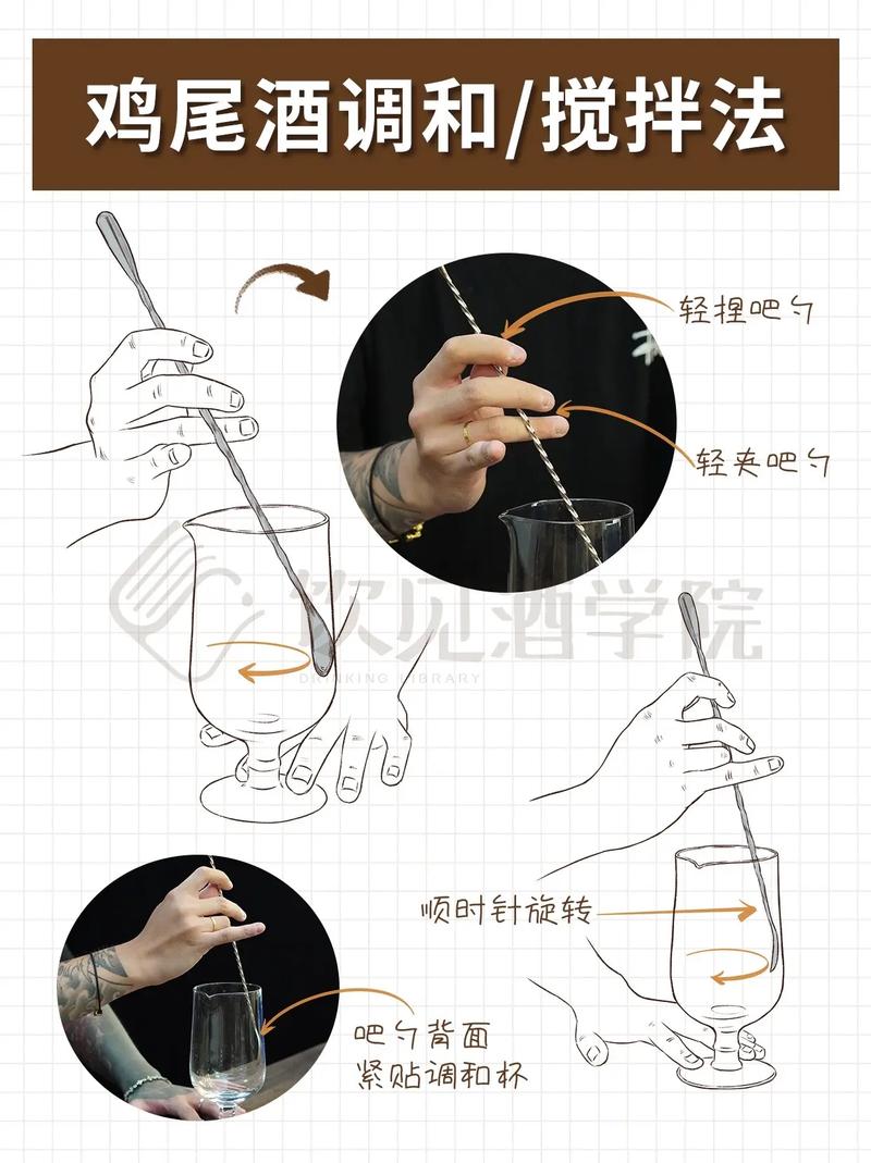 搅拌手法真的很重要
