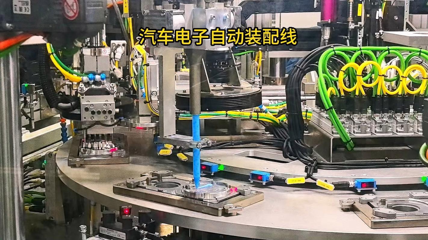 汽车自动化生产线工业连接器安装实拍