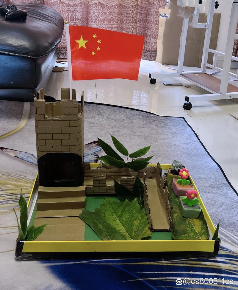 小学生手工制作草方格防沙模型作品