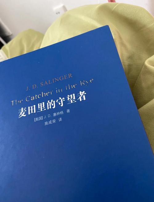 守望的本质:把人从噪声里解放出来
