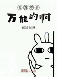 仿真不是万能的