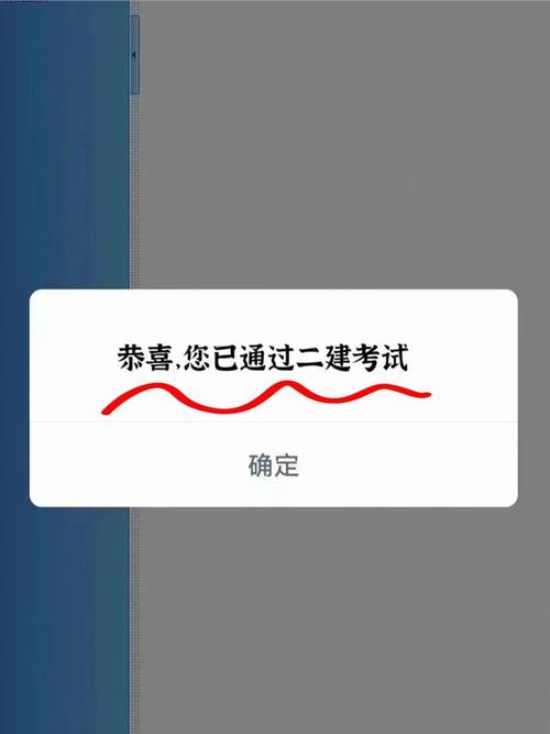 拆完别着急抄，先过适配性测试