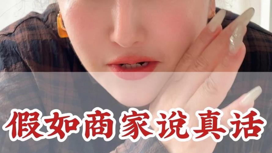 那些靠谱厂家不会告诉你的小秘密