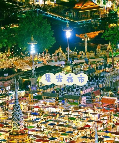 告庄夜市避雷摊位