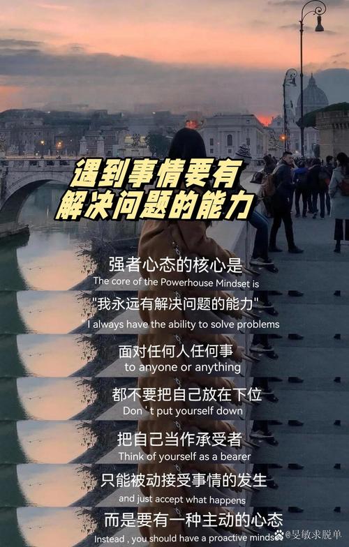 普通人遇到这事，按这三步走就不会乱
