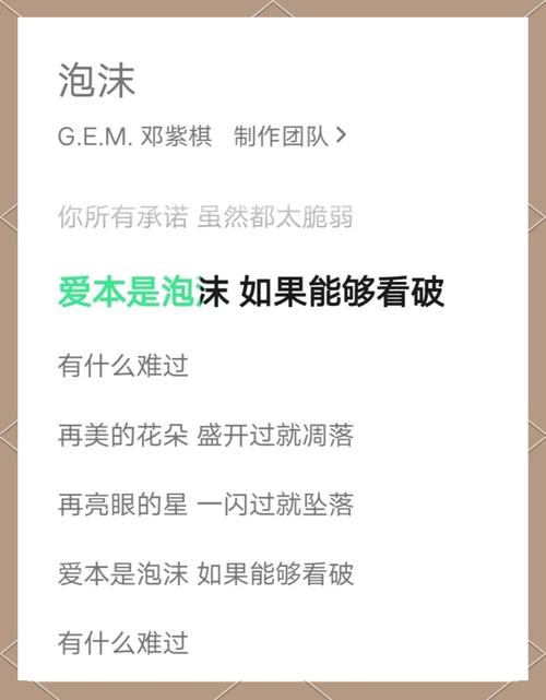 番外：还有那些闹剧和泡沫，咱也得说说