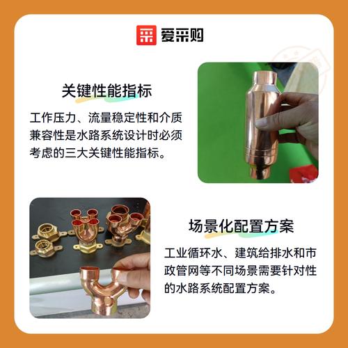 安装维护的小细节，能让寿命翻一倍