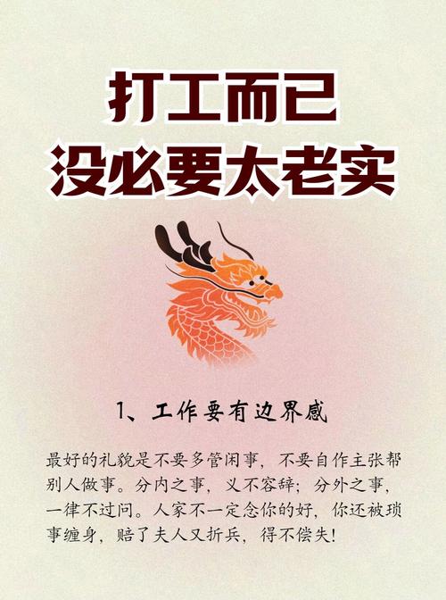 别死卡所谓的标准角度,得给自己留松动空间