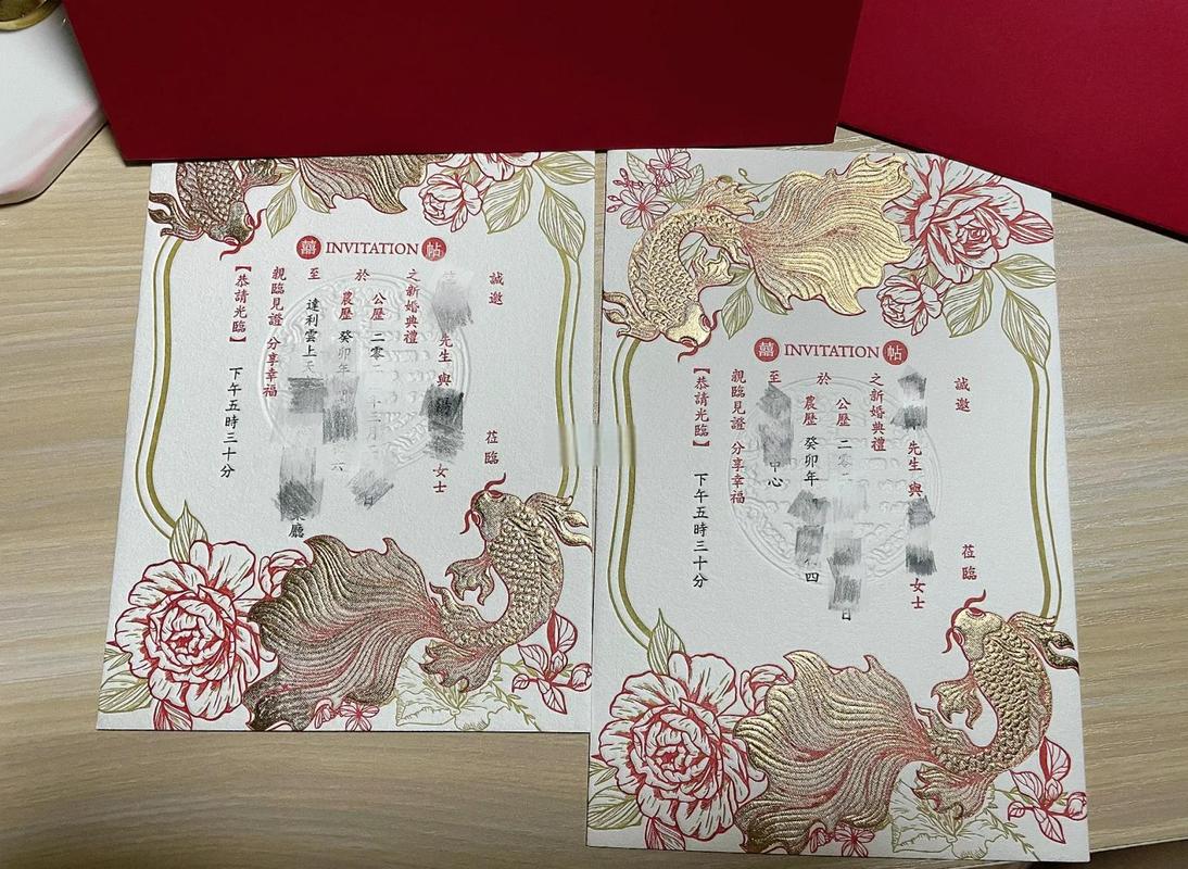 多种喜帖纸张材质对比实拍