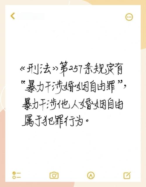 法律到底站在谁那边?记住这两条就够