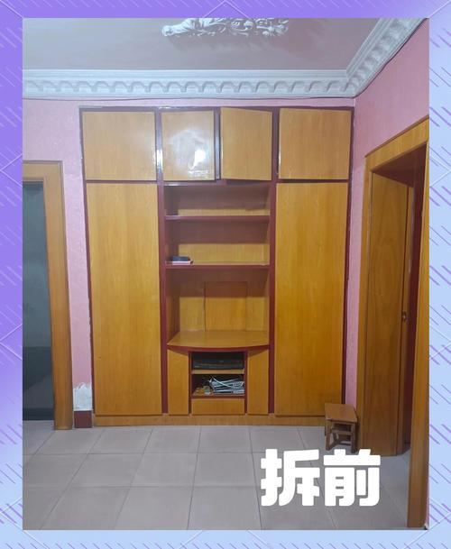旧房翻新，家具怎么改？