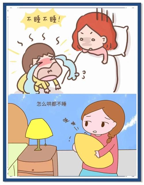 宝宝噩梦常见家长误区科普手绘图