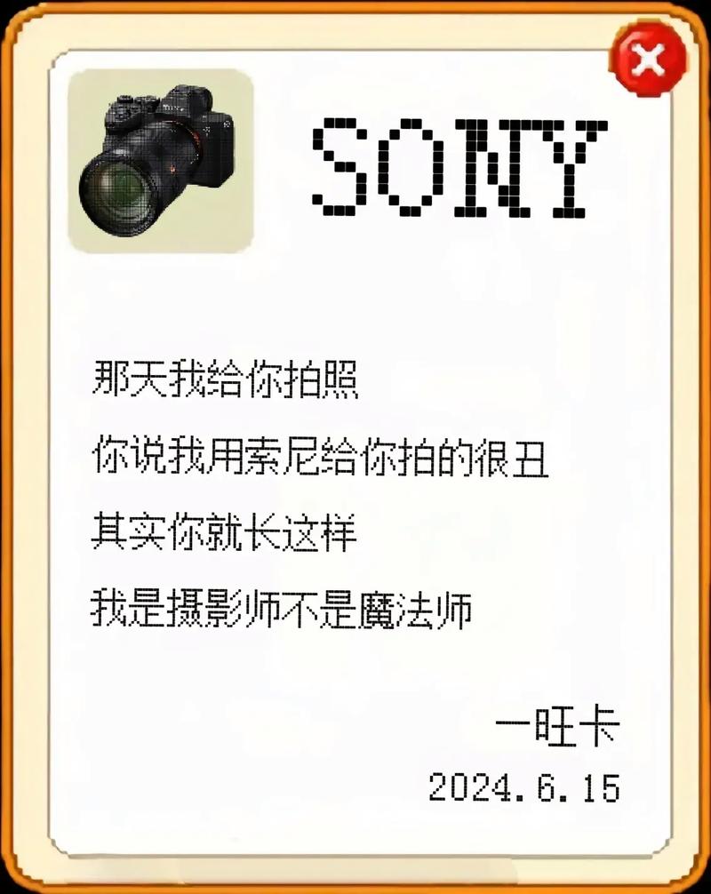写在最后:相机装不下的东西