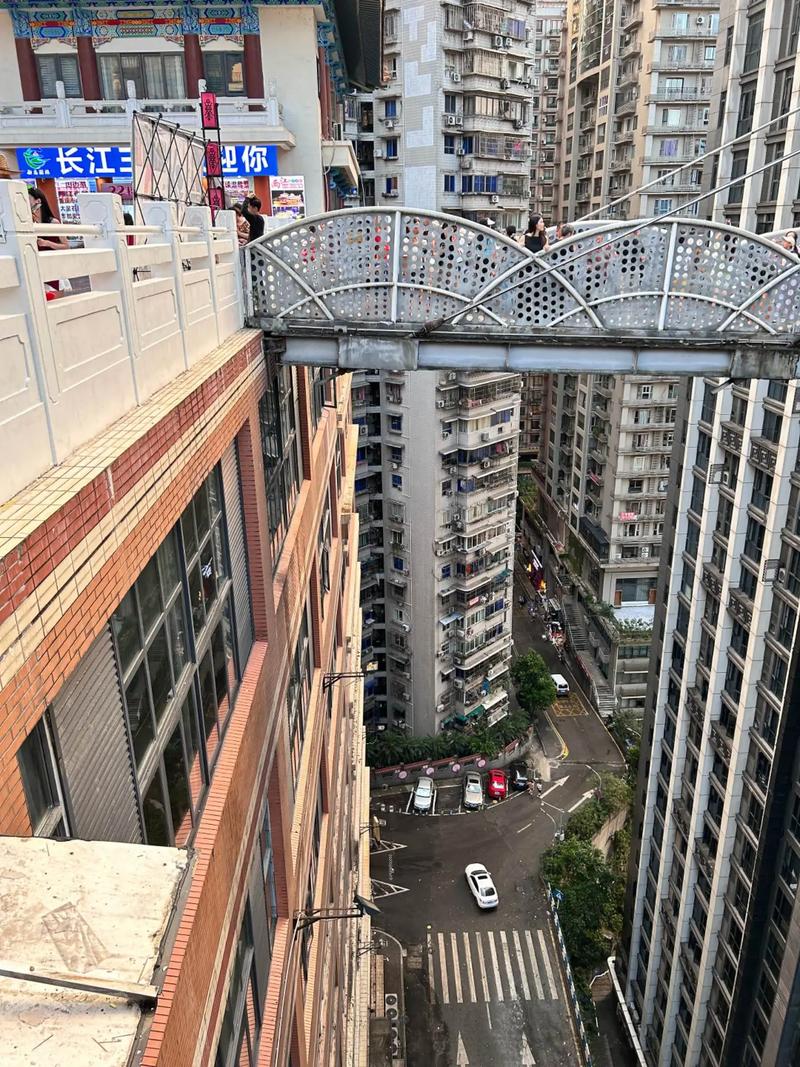 你以为的“地”面，其实是别人的楼顶