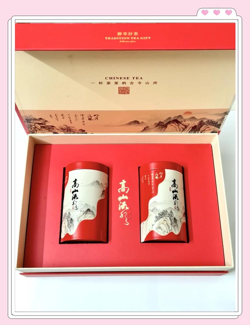 放在老八仙桌上的节日礼物茶叶礼盒