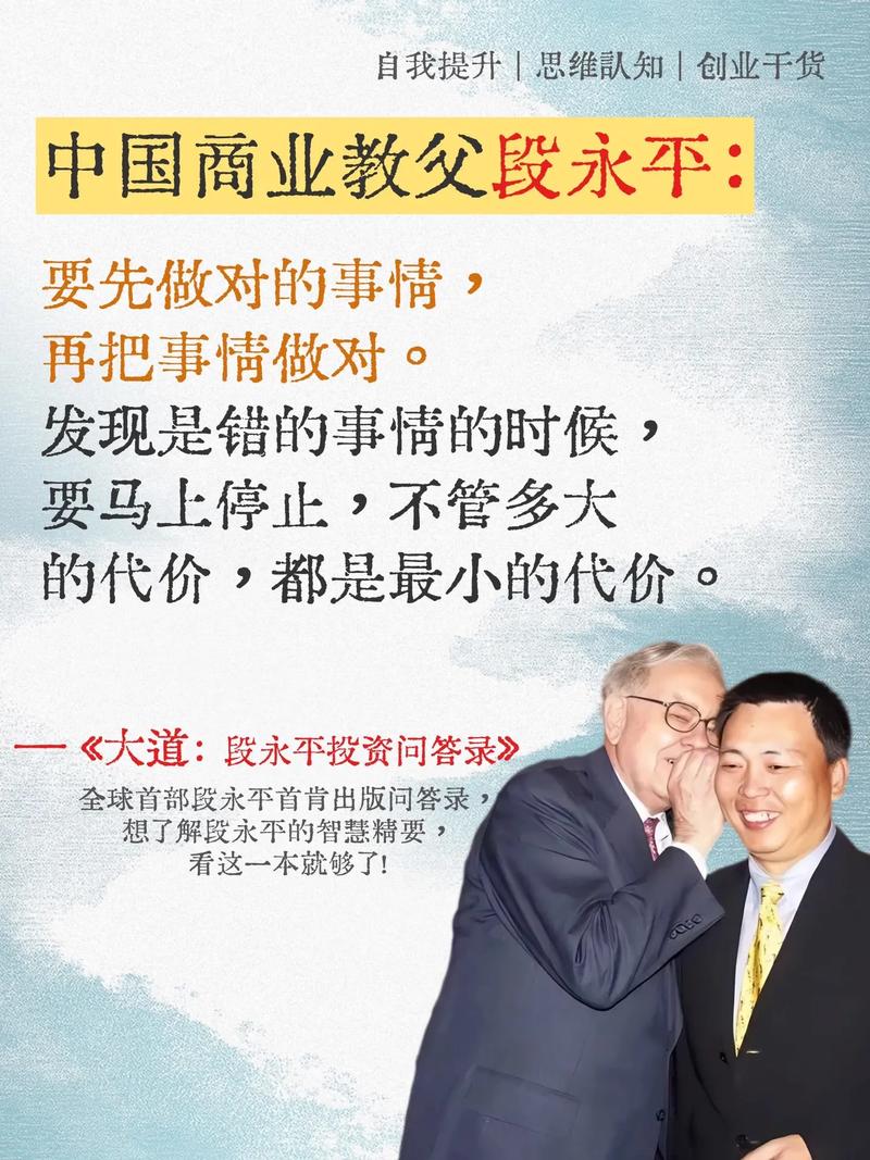 别再把教授当生意人了