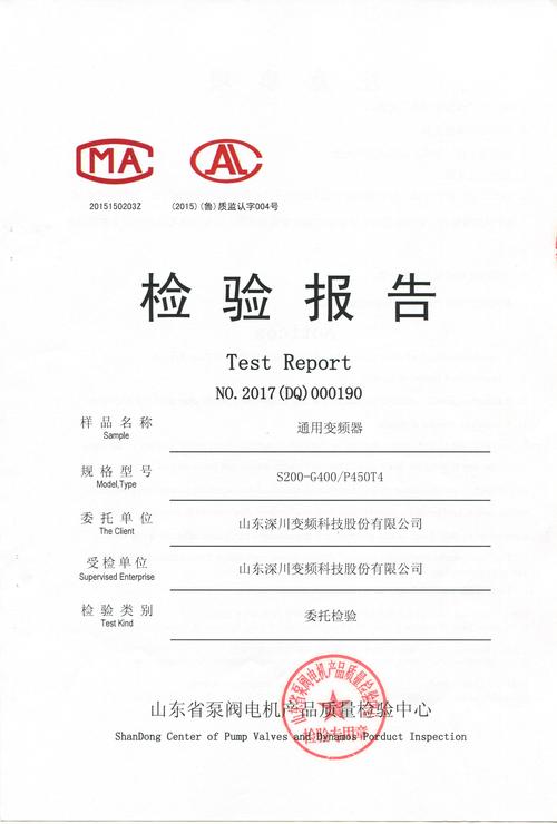 2025年选换热器厂家，别再踩我踩过的坑了-优选全城商贸