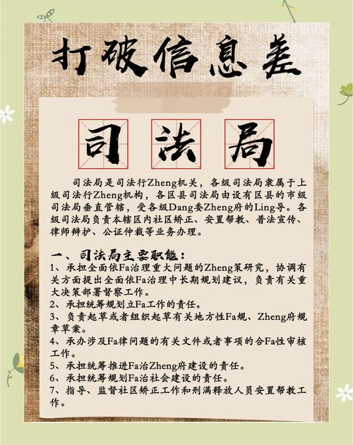 律所是怎么帮你‘较劲’的？