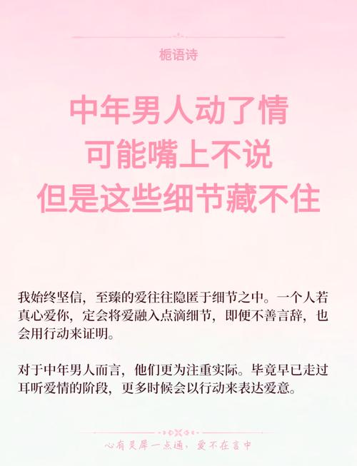 实际操作的细节，没人会主动告诉你