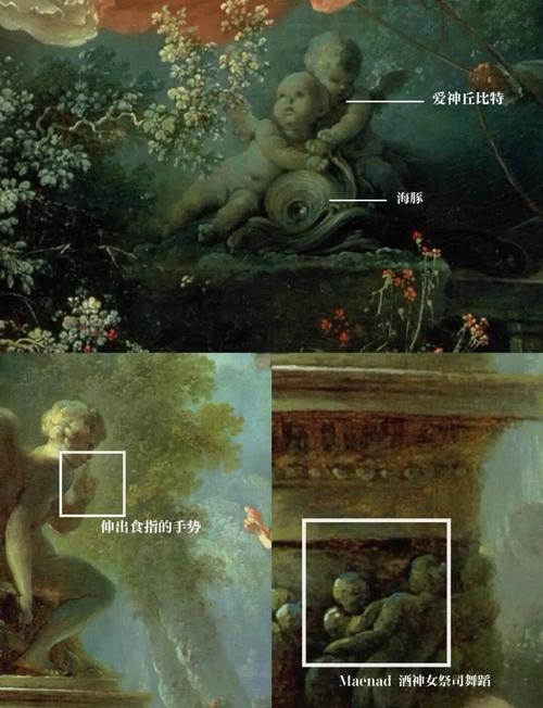 秋千的隐喻:人生就是悬在那里