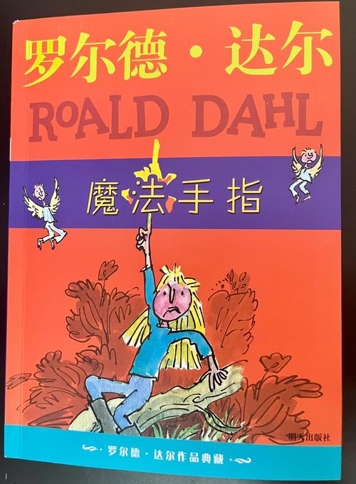 音乐和气味，看不见的魔术手