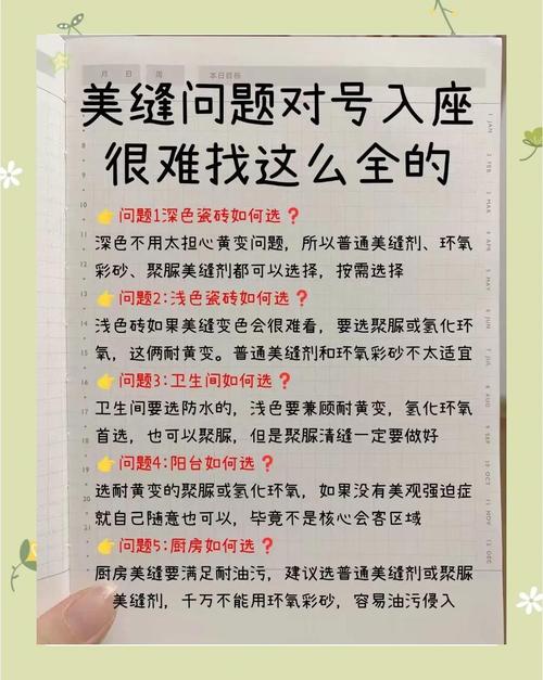 轻奢金属线条装修10+问答：老师傅掏心窝的实用经验