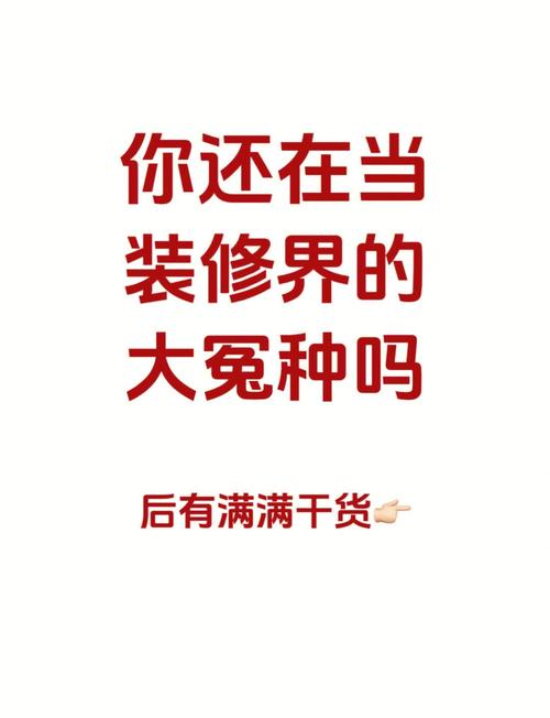 工序里的坑,我替你踩过了