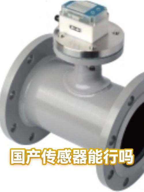 国产工业传感器现在到底能不能打？
