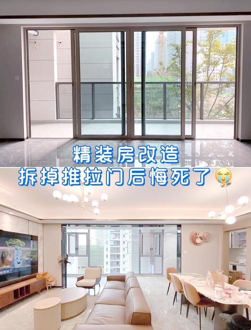 藏在阳台清洁整理里，被我忽略了三年的松弛感