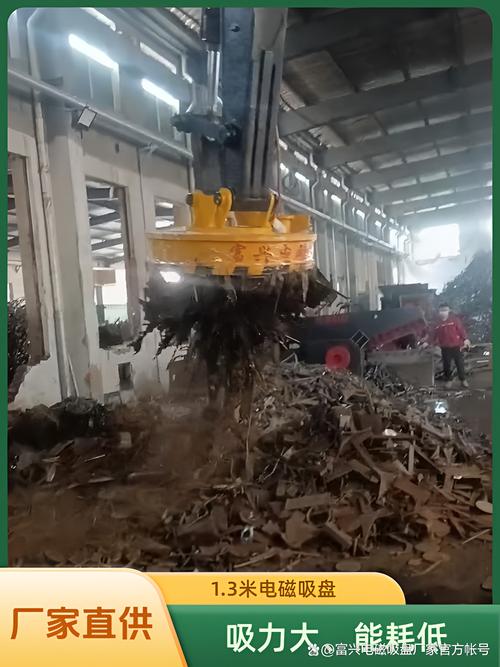 电磁吸盘厂家车间现场吸力实测场景