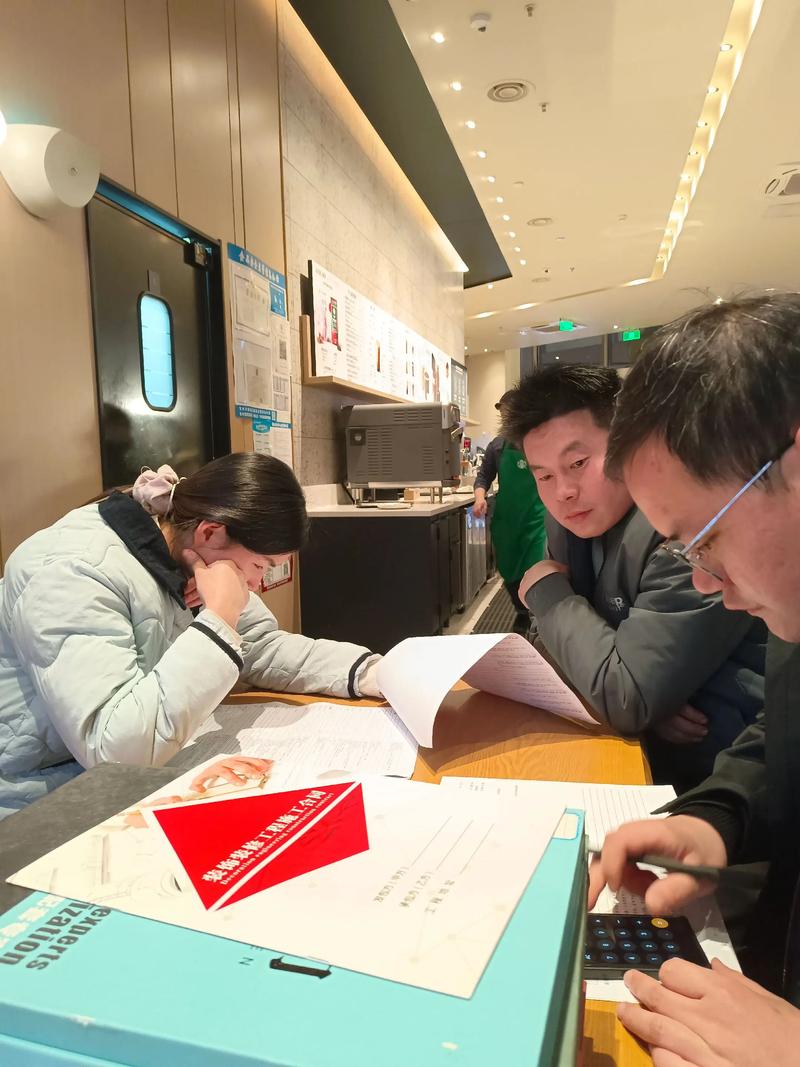 签合同,问题大胆问,别不好意思
