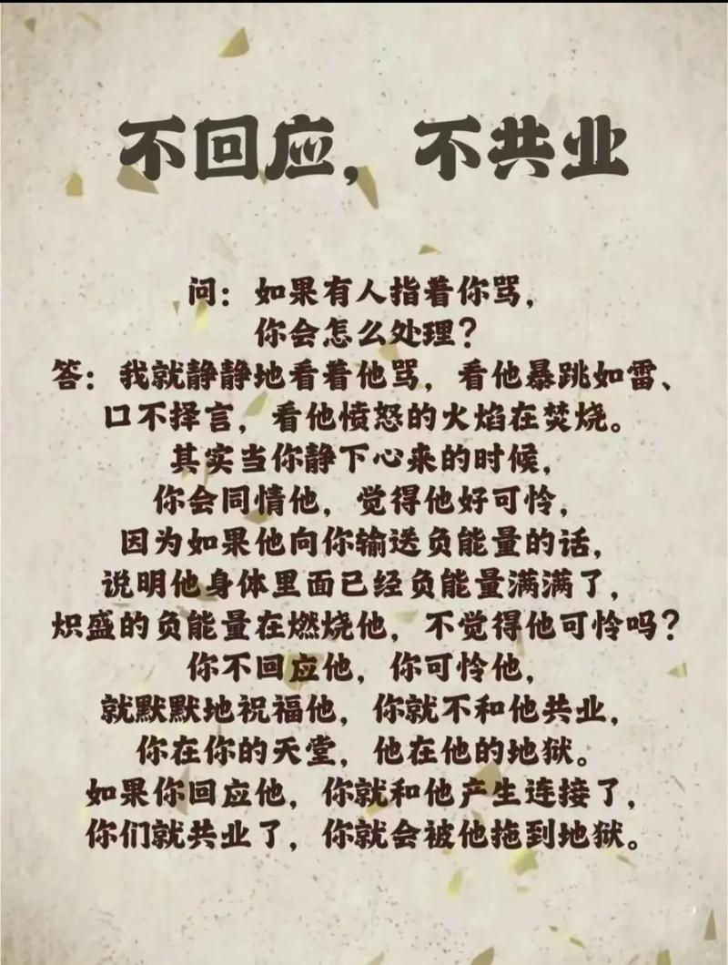 不同行业的要求,差得不是一点半点