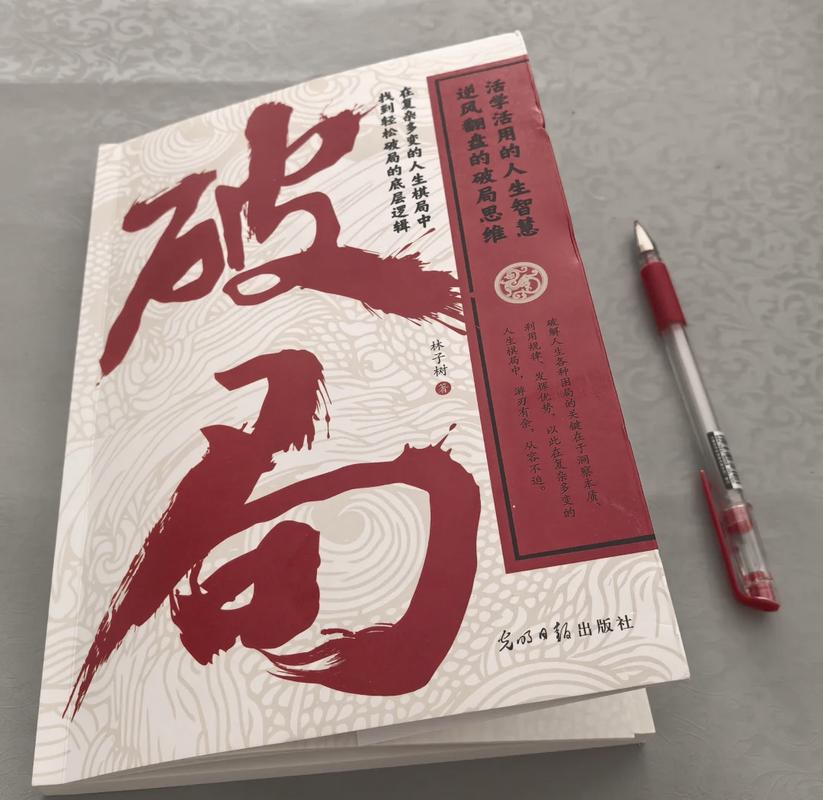普通开发者的新破局点