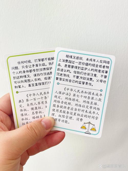 法律到底卡在哪里