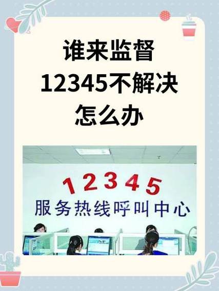 三、别急着找服务商，先自己排查三个问题