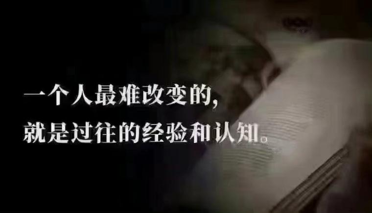 被大多数人忽略的隐藏价值