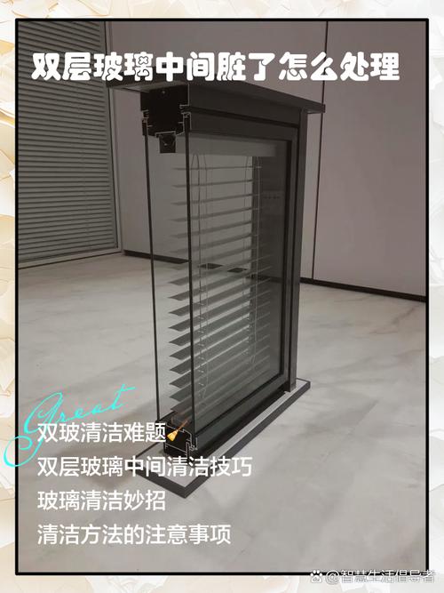 艺术玻璃预算维护环保类问题