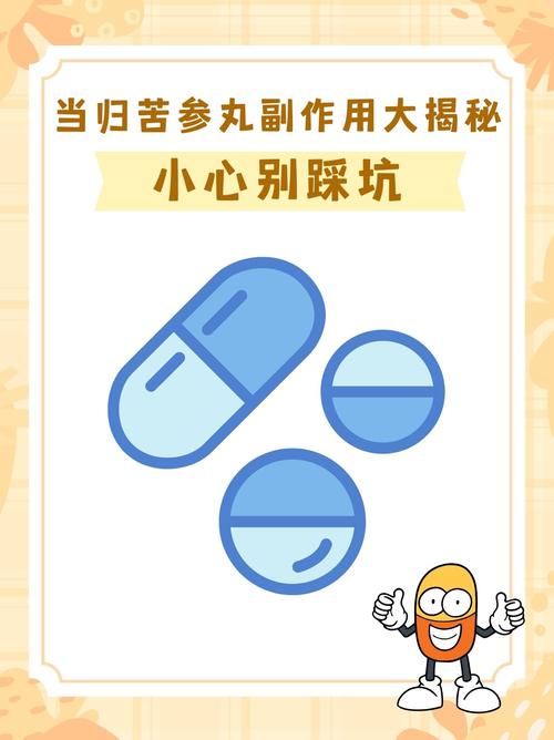 五、别踩坑,品牌搜索优化的副作用