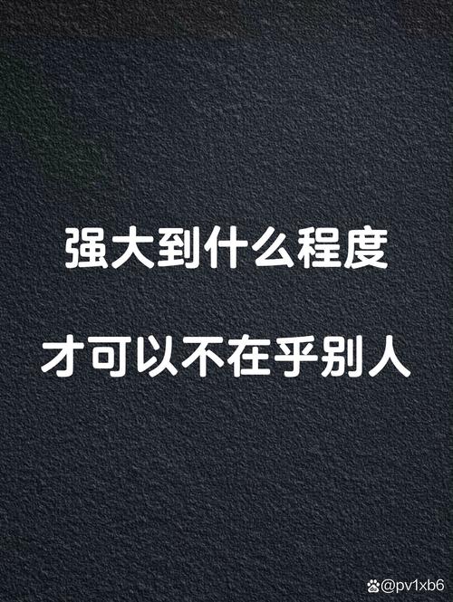 实地去看,或者打听,比啥都强