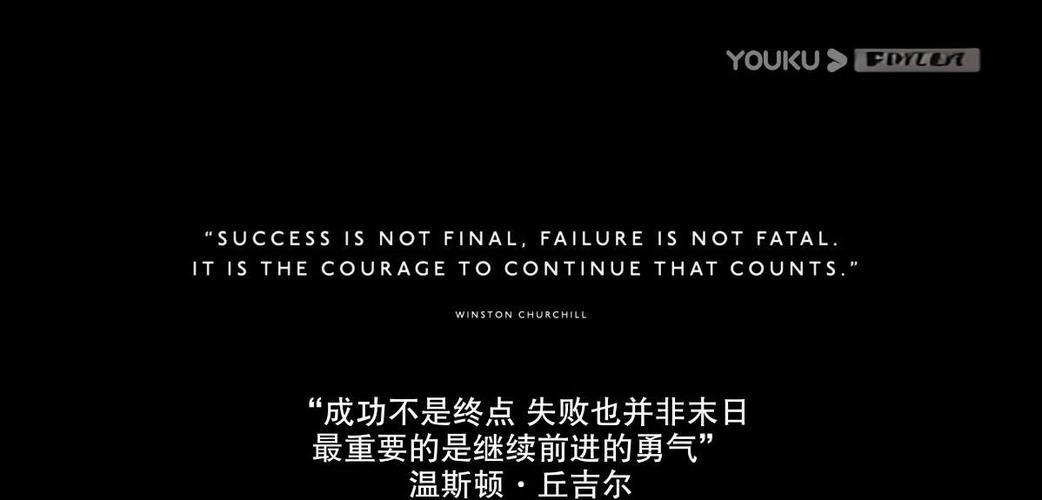你死守的那个熔点，可能根本不是最要命的温度