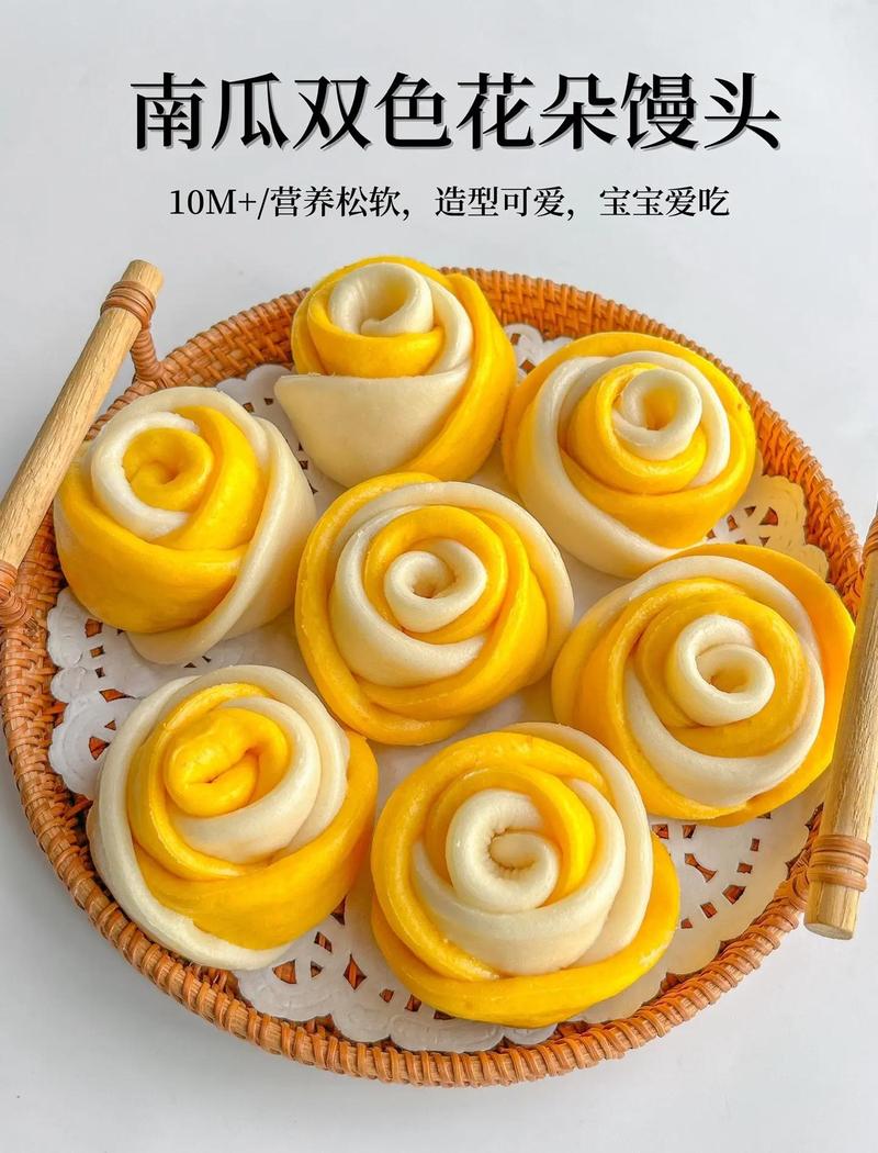 找南漳花馍的实用贴士
