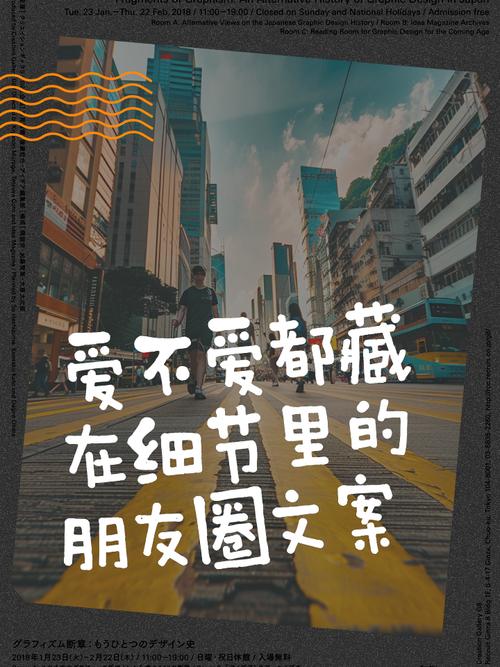 藏在细节里的调整，大部分人没注意