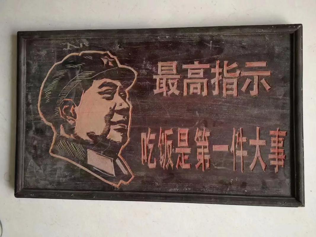 吃饭这件大事,别将就