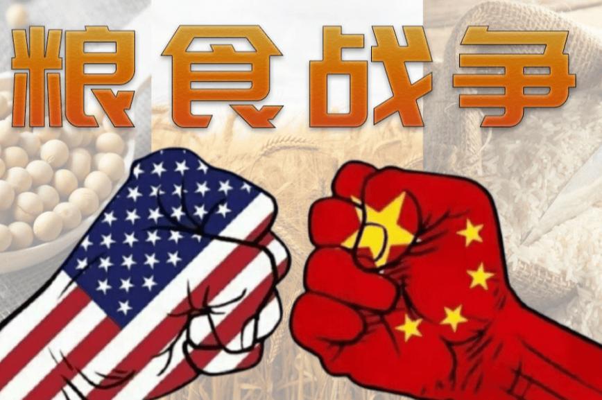 饭桌上的东西方大战