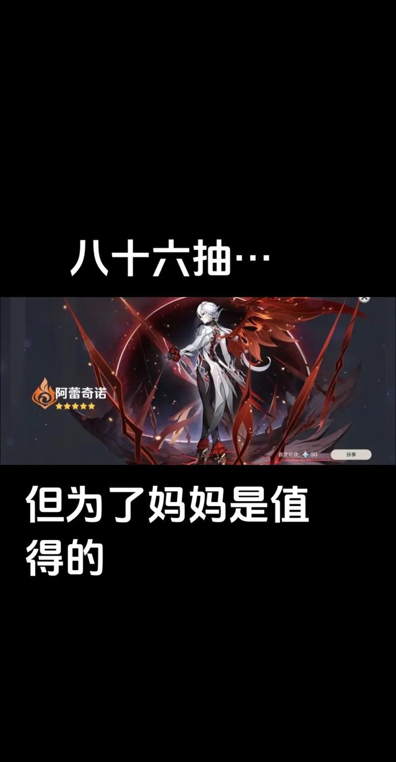 技术是仆人,还是主人?
