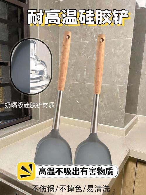 白牌产品升级后简约食品级硅胶铲包装实拍