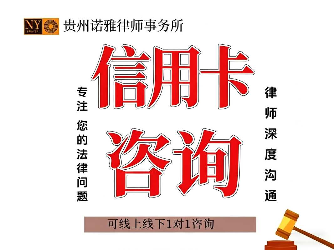怎么判断一家债务追偿律所靠不靠谱