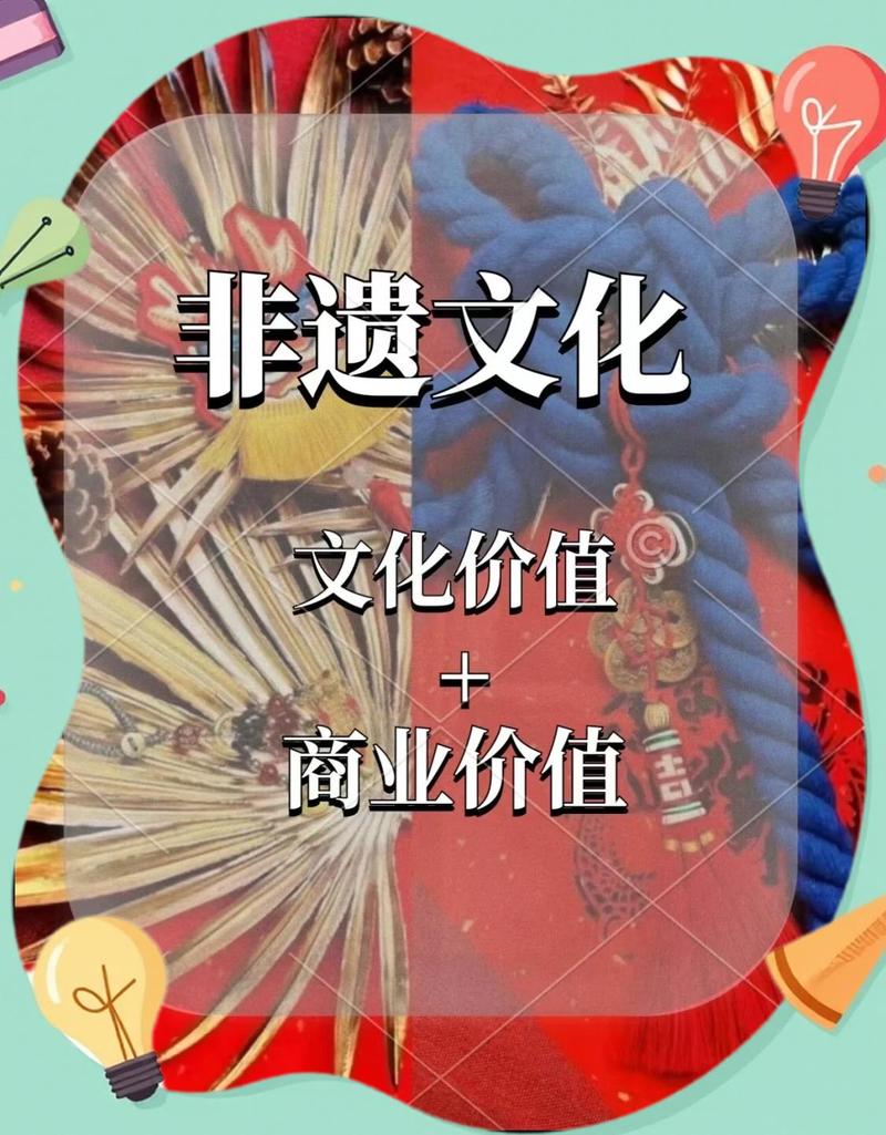当“非遗”遇上“双减”,火花四溅还是水土不服?
